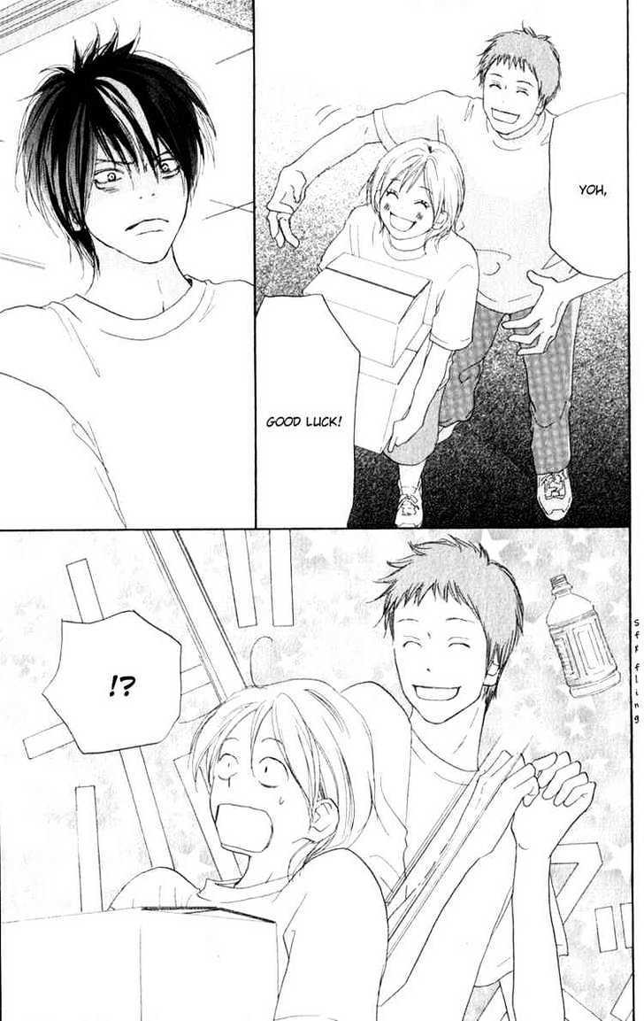 High School Debut Chapter 36 page 24 - Chapter 36
