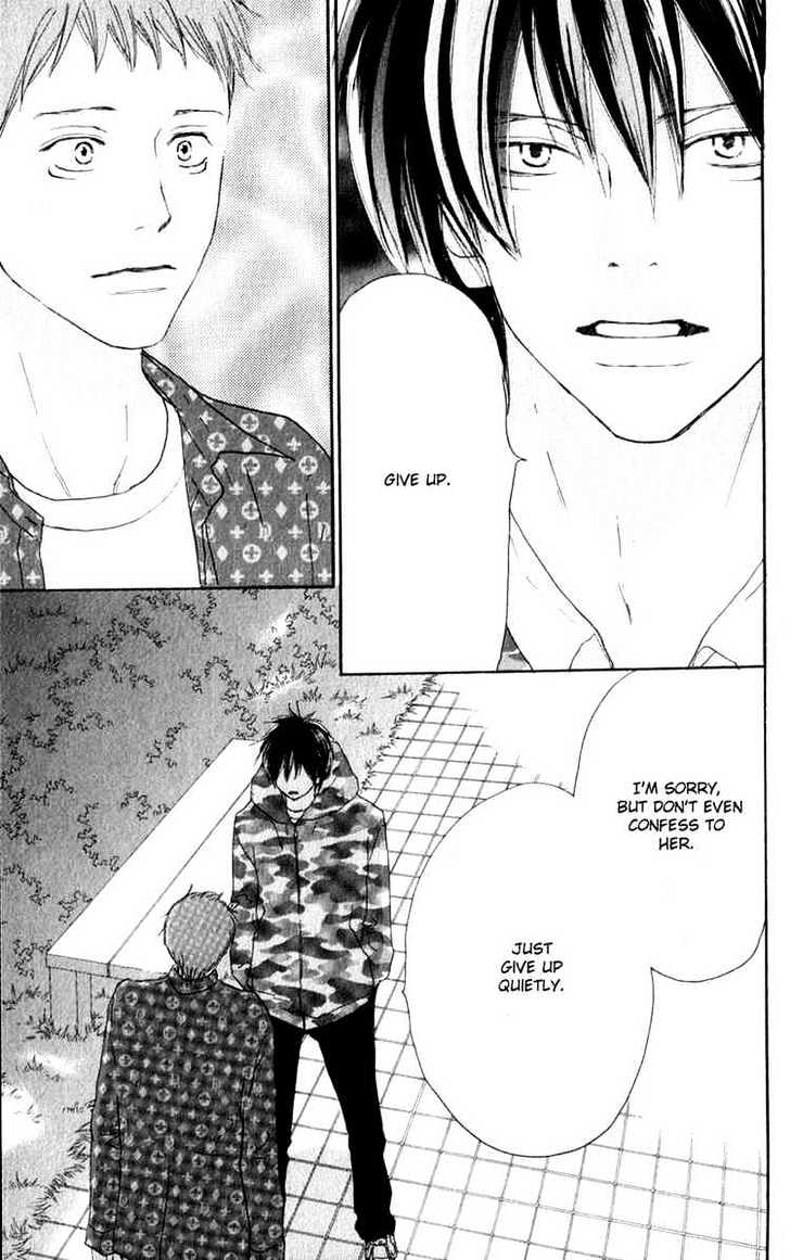 High School Debut Chapter 36 page 4 - Chapter 36