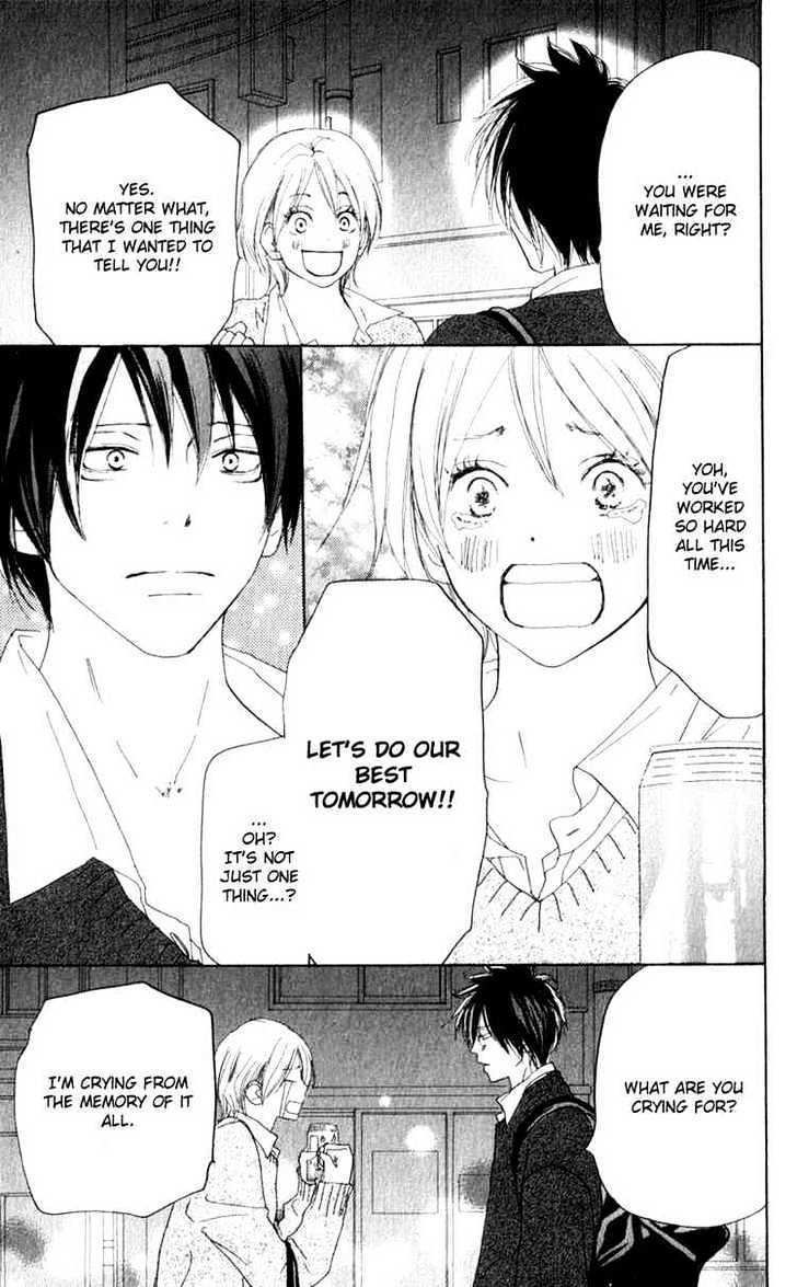 High School Debut Chapter 36 page 40 - Chapter 36