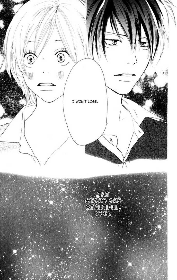 High School Debut Chapter 36 page 42 - Chapter 36