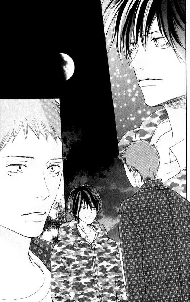 High School Debut Chapter 36 page 6 - Chapter 36