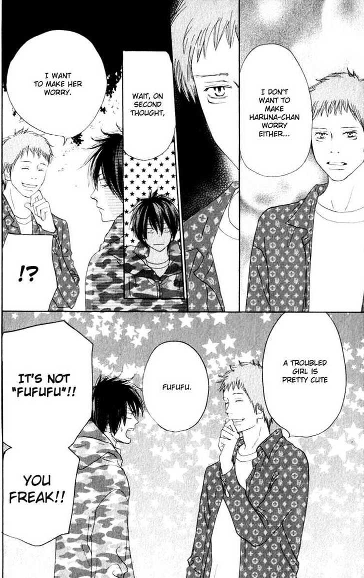 High School Debut Chapter 36 page 7 - Chapter 36