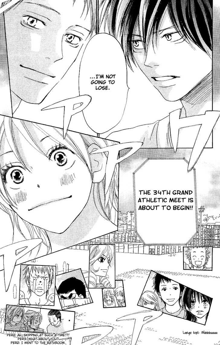 High School Debut Chapter 37 page 11 - Chapter 37