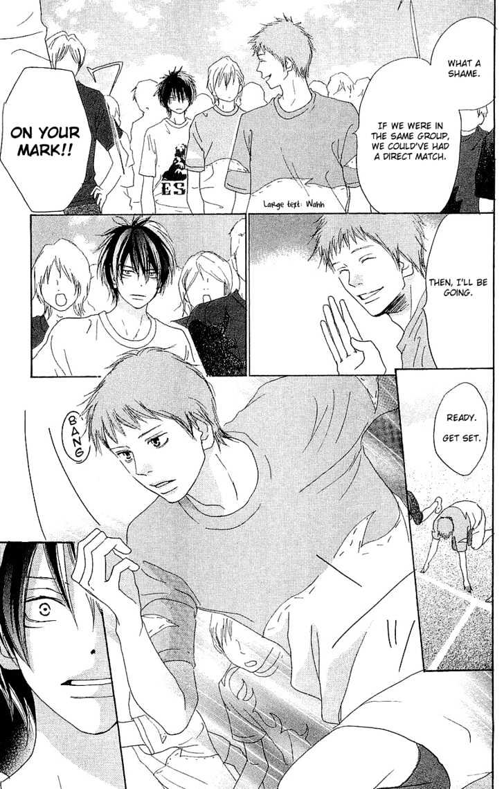High School Debut Chapter 37 page 15 - Chapter 37