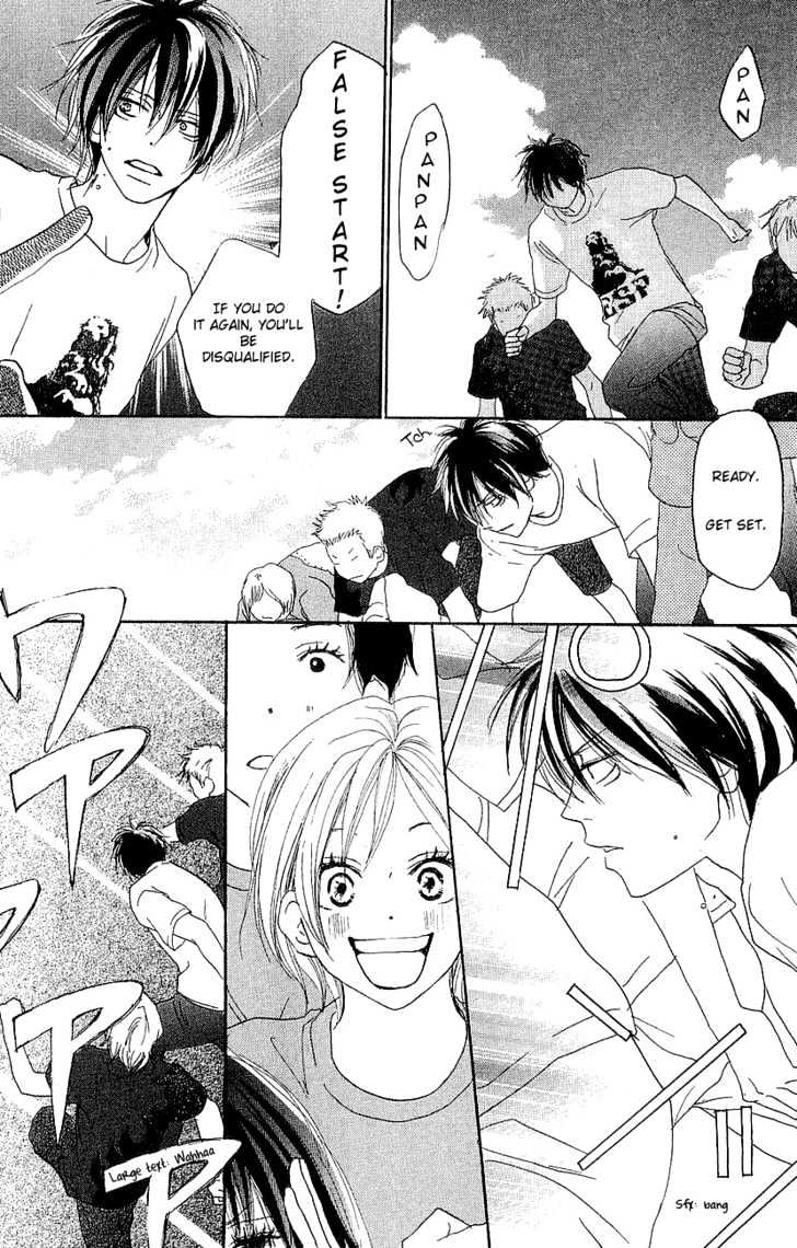 High School Debut Chapter 37 page 17 - Chapter 37