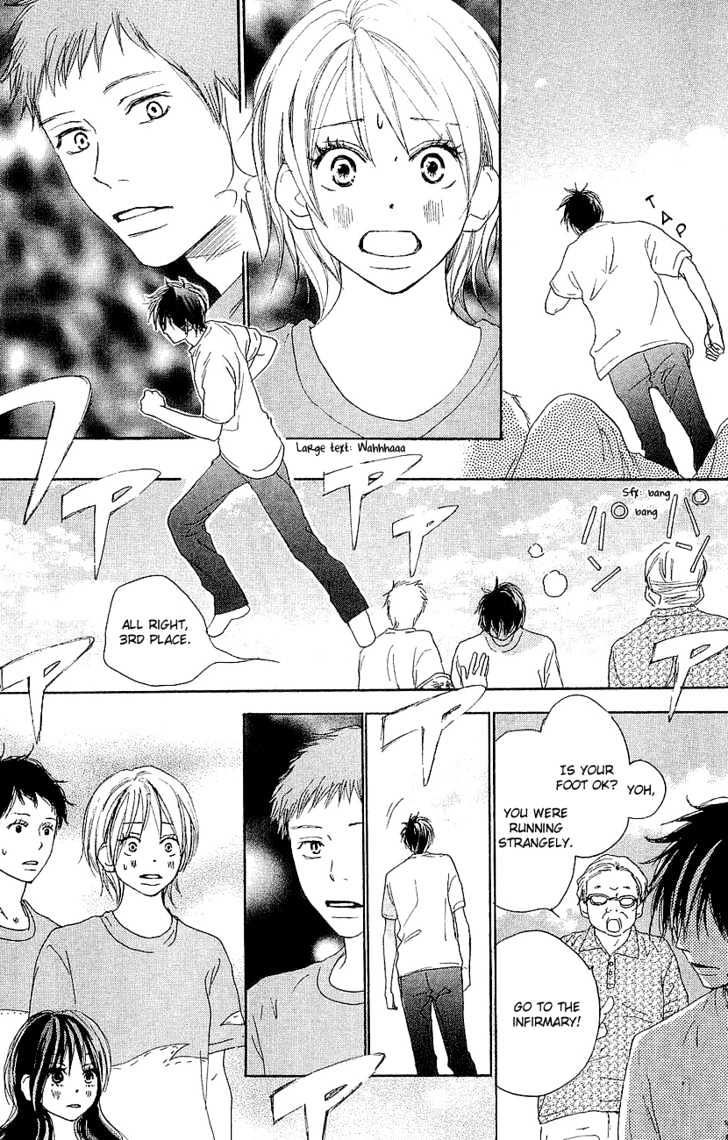 High School Debut Chapter 37 page 19 - Chapter 37