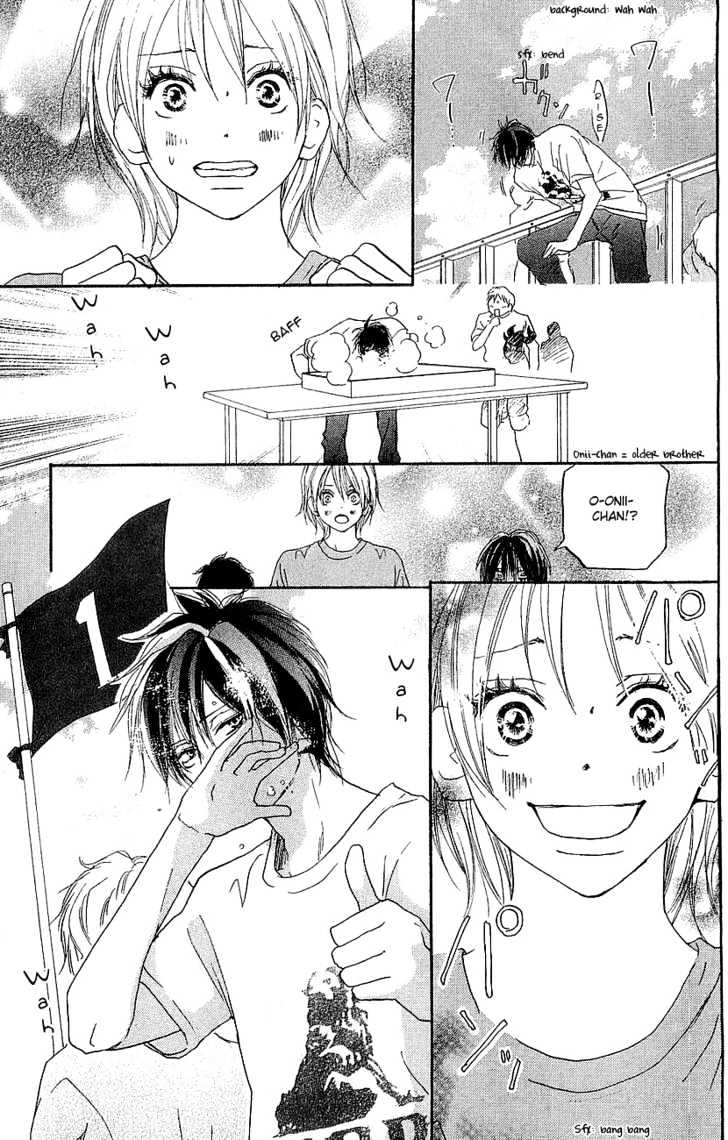 High School Debut Chapter 37 page 25 - Chapter 37