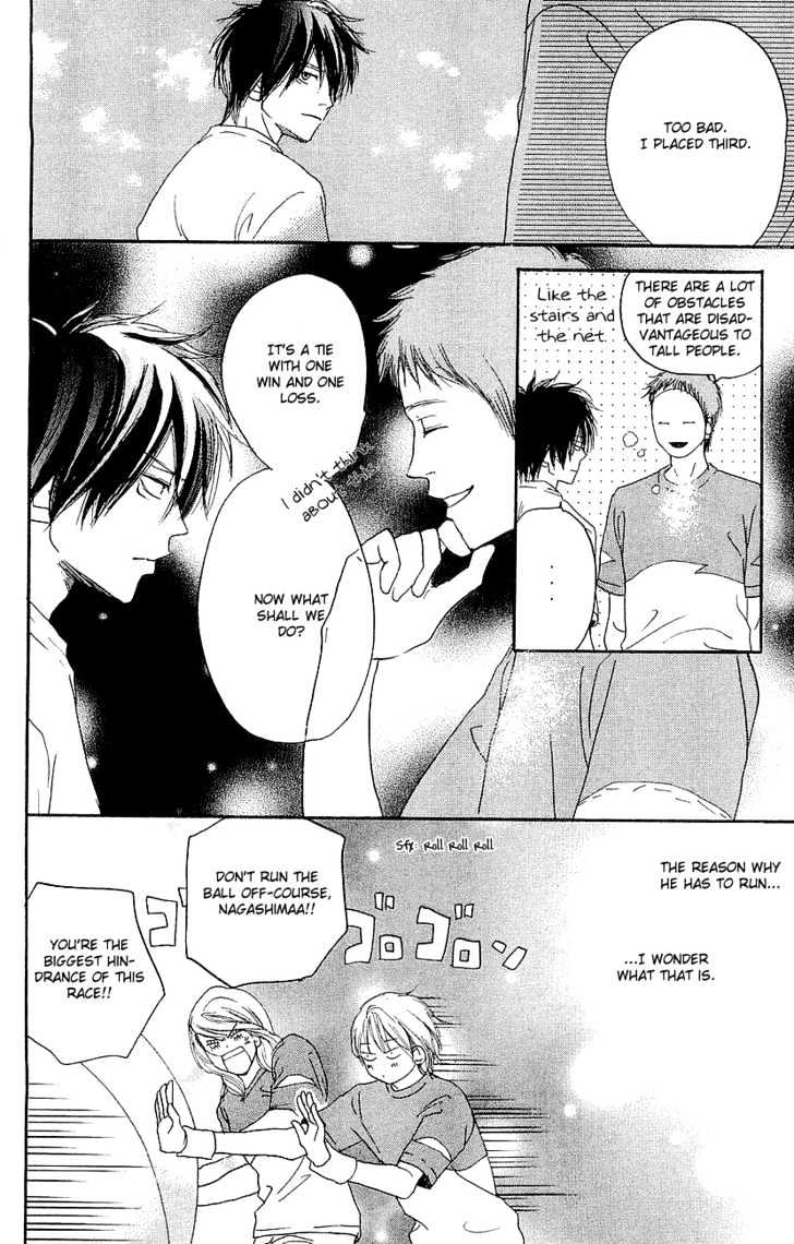 High School Debut Chapter 37 page 26 - Chapter 37