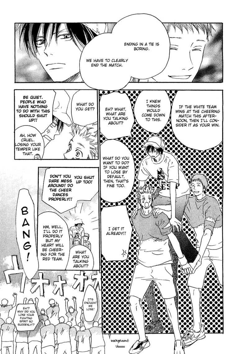 High School Debut Chapter 37 page 27 - Chapter 37