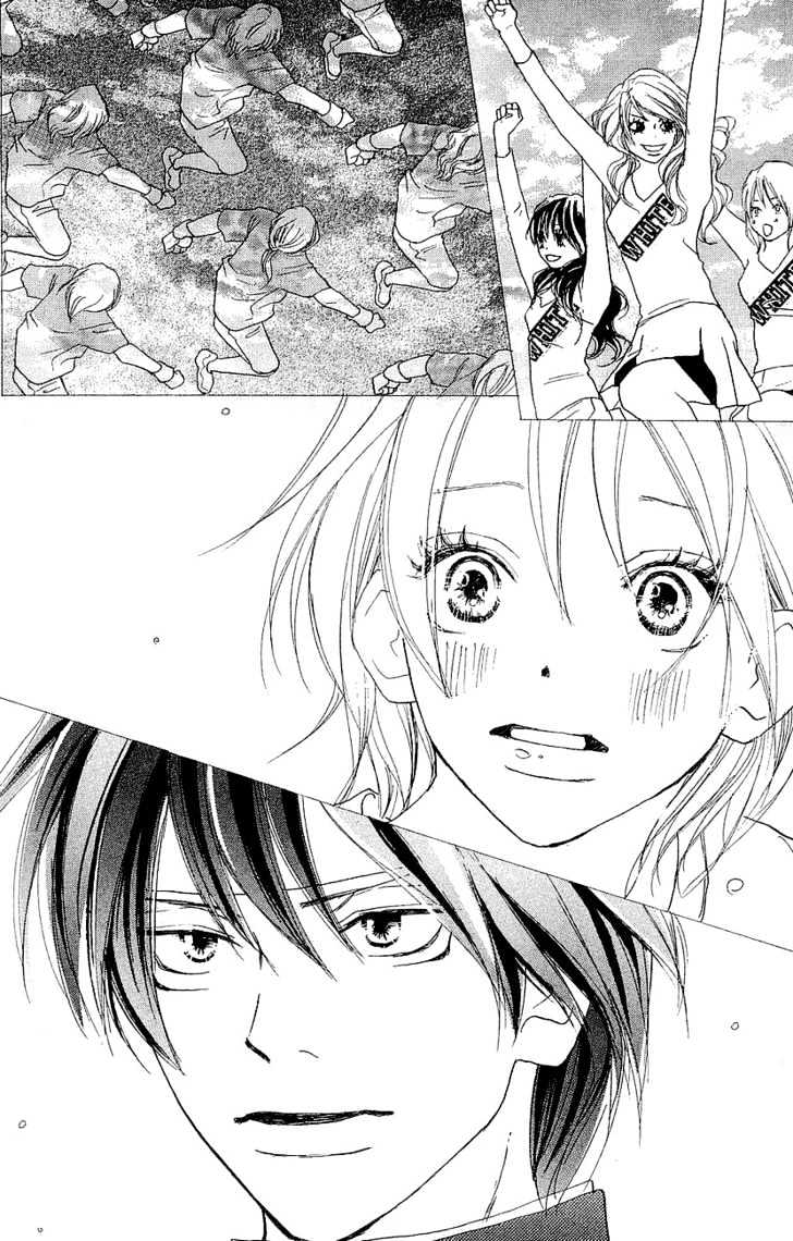 High School Debut Chapter 37 page 32 - Chapter 37