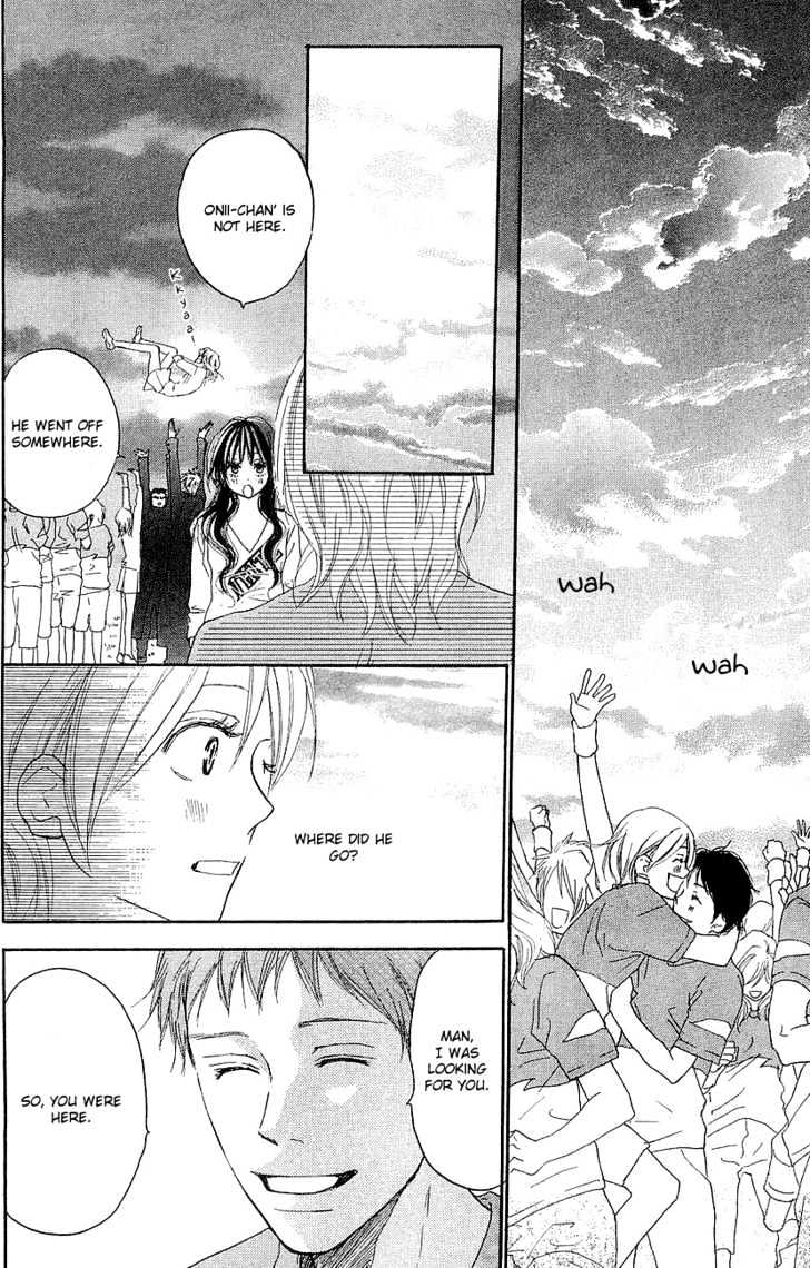 High School Debut Chapter 37 page 38 - Chapter 37