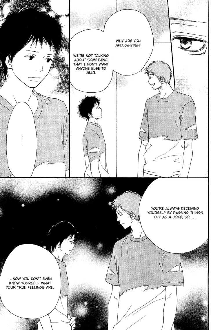 High School Debut Chapter 37 page 43 - Chapter 37