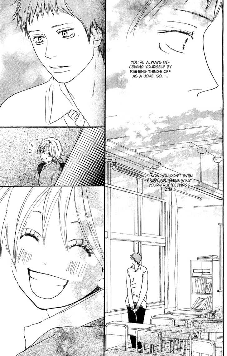 High School Debut Chapter 37 page 45 - Chapter 37