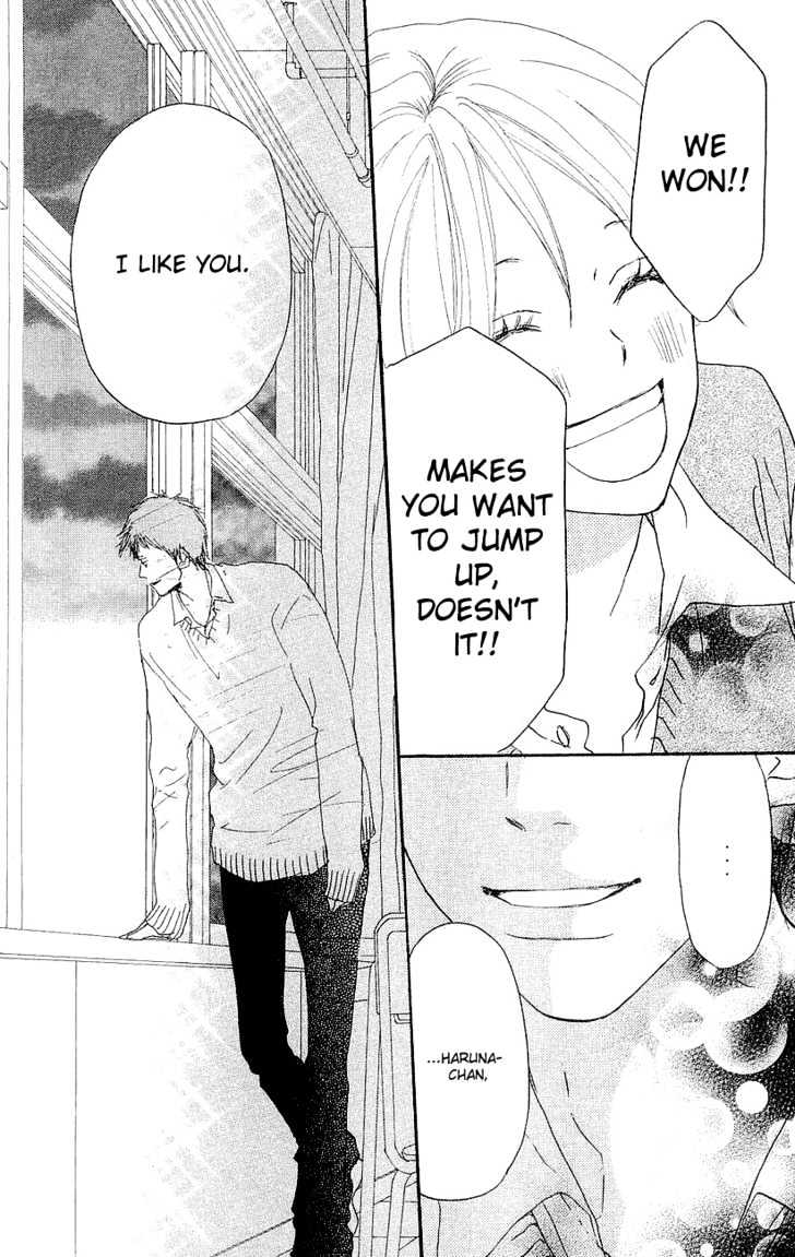 High School Debut Chapter 37 page 46 - Chapter 37