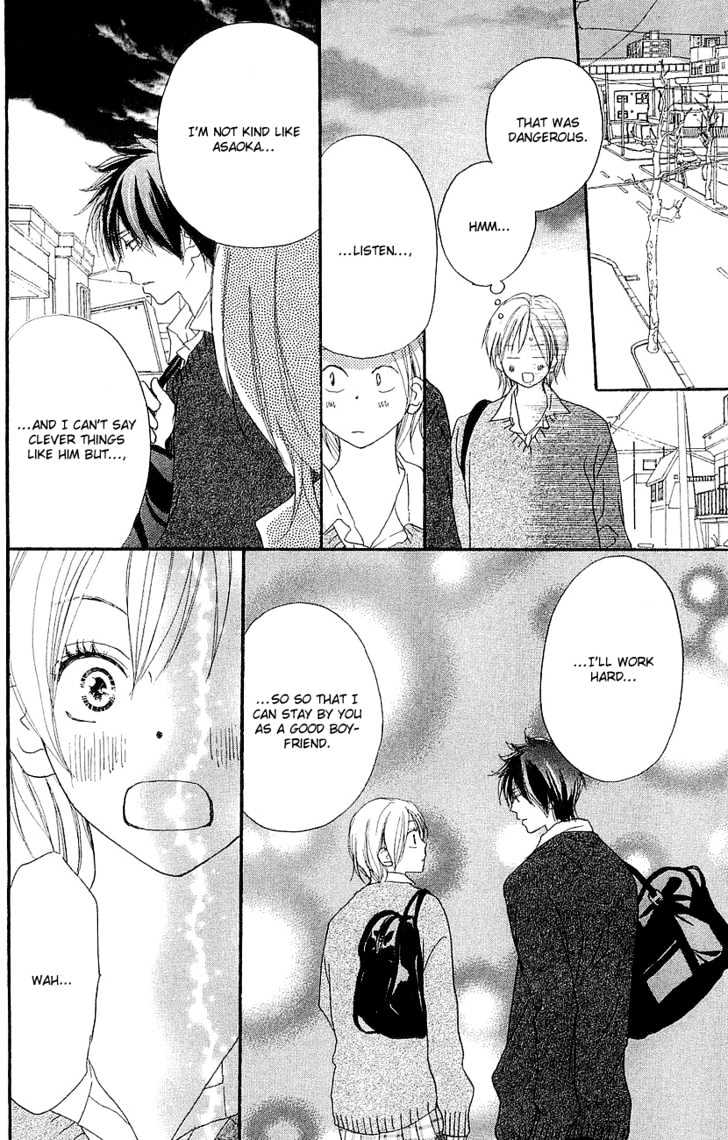 High School Debut Chapter 37 page 52 - Chapter 37