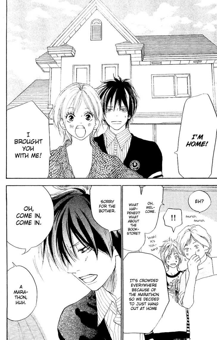 High School Debut Chapter 38 page 11 - Chapter 38