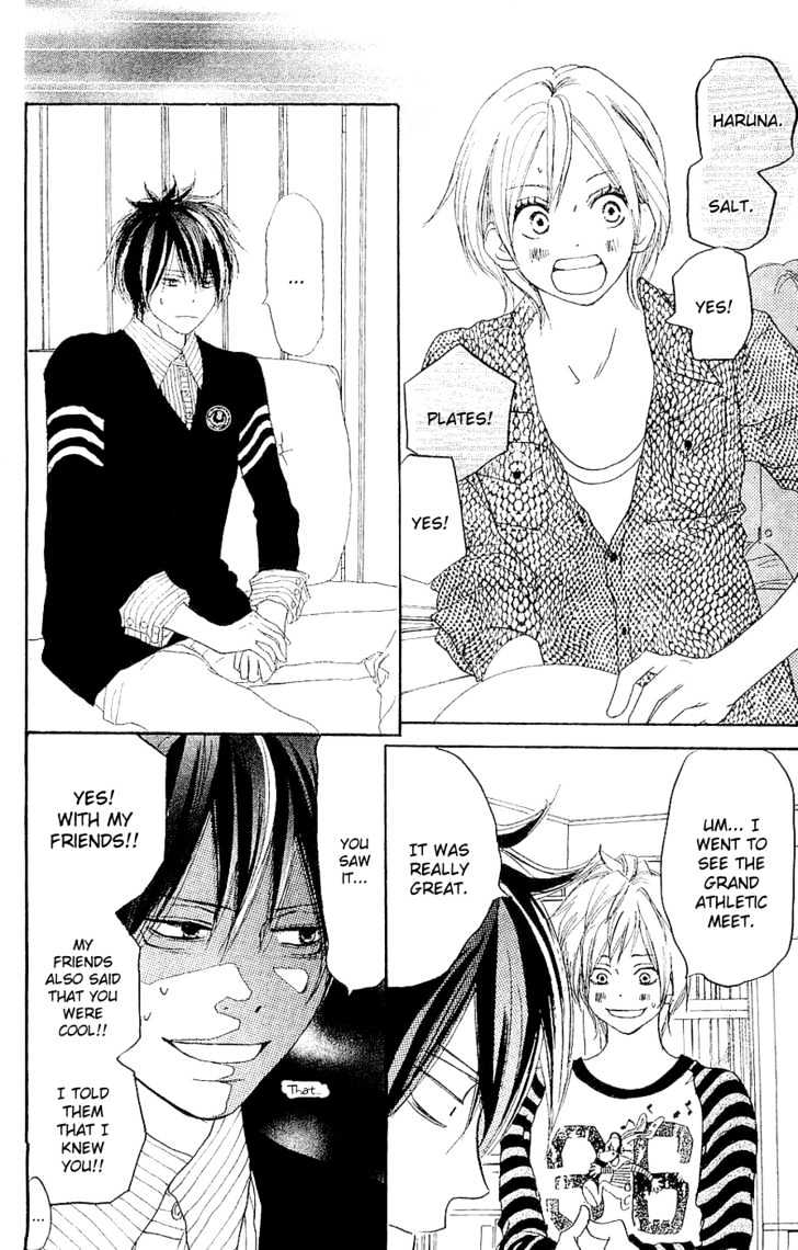 High School Debut Chapter 38 page 13 - Chapter 38