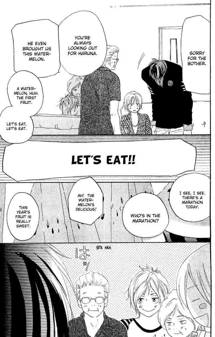 High School Debut Chapter 38 page 16 - Chapter 38
