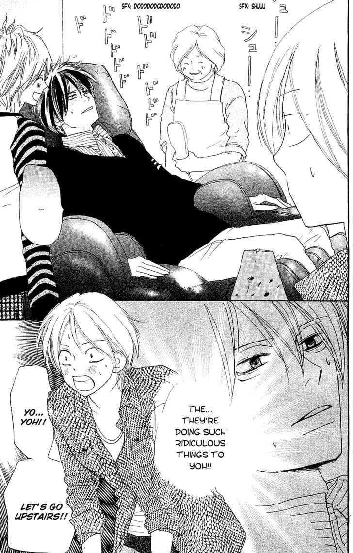 High School Debut Chapter 38 page 18 - Chapter 38
