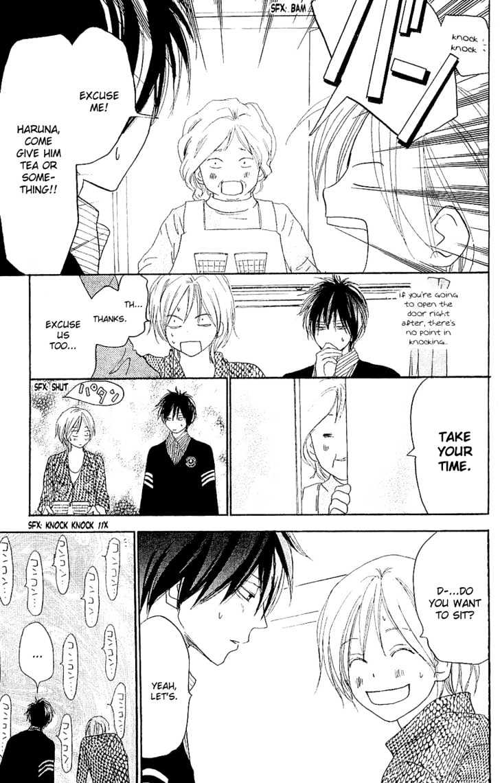 High School Debut Chapter 38 page 22 - Chapter 38