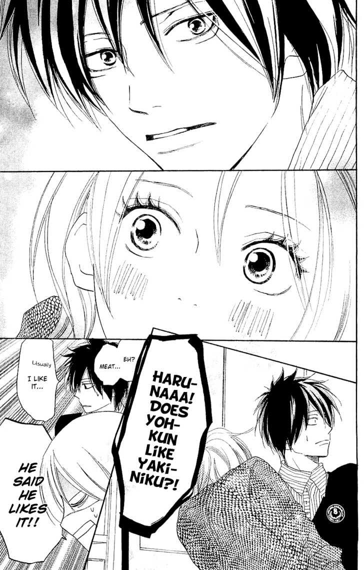 High School Debut Chapter 38 page 24 - Chapter 38
