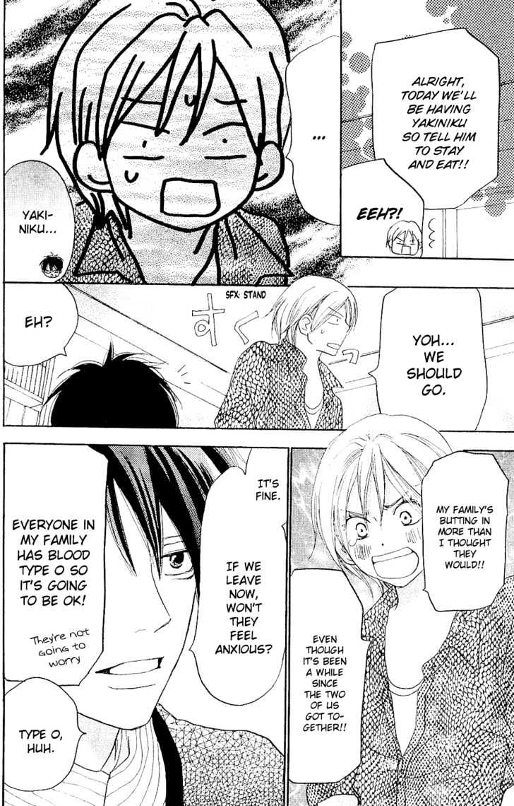 High School Debut Chapter 38 page 25 - Chapter 38