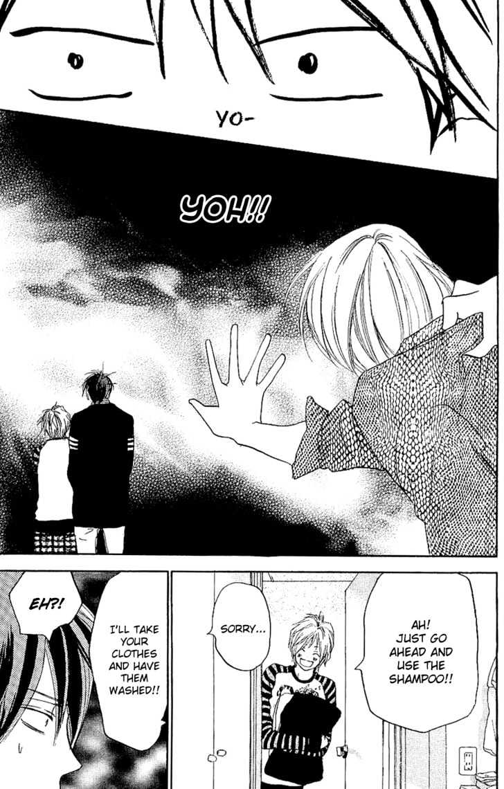 High School Debut Chapter 38 page 32 - Chapter 38