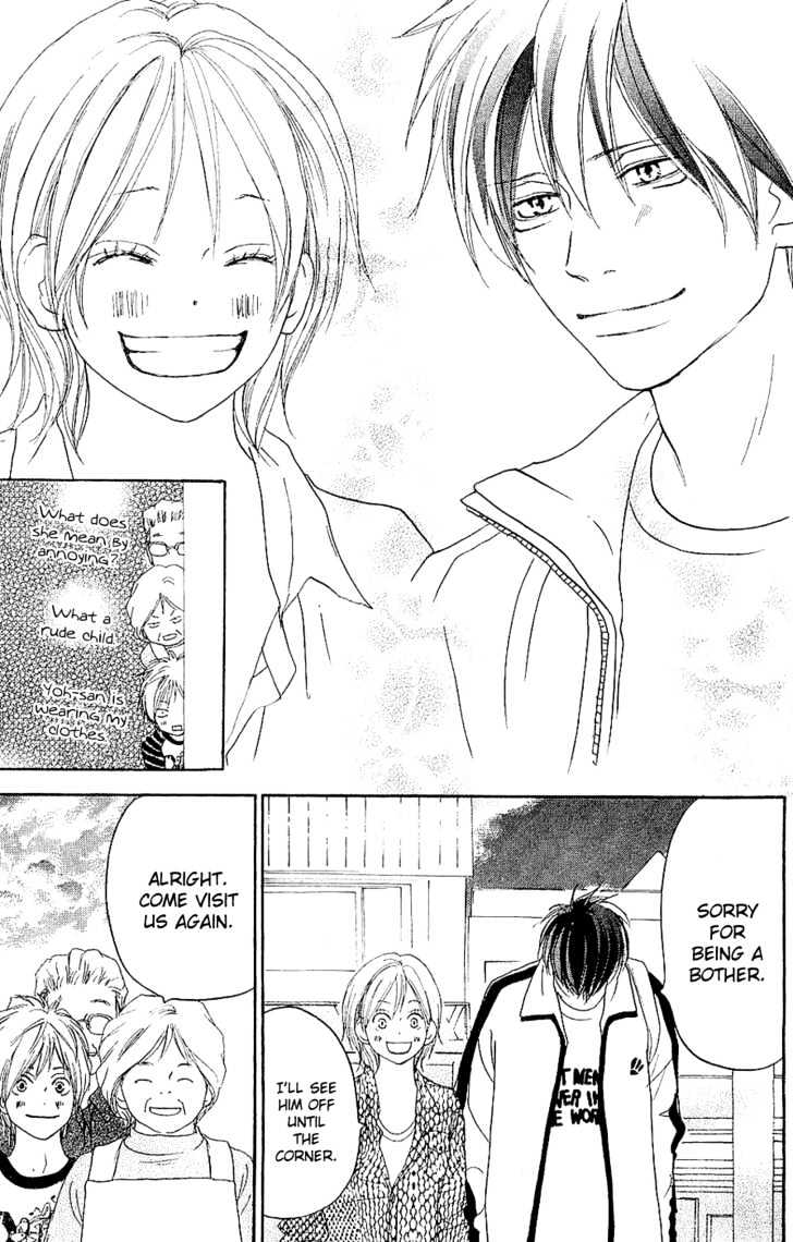 High School Debut Chapter 38 page 38 - Chapter 38