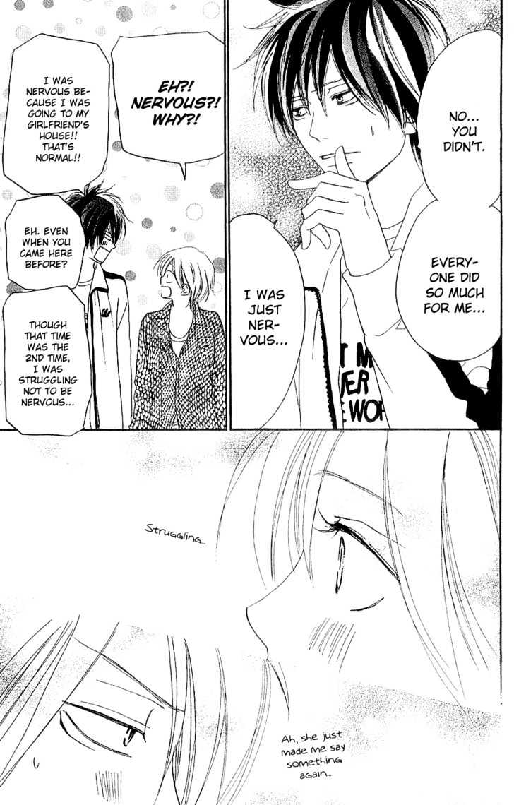 High School Debut Chapter 38 page 40 - Chapter 38