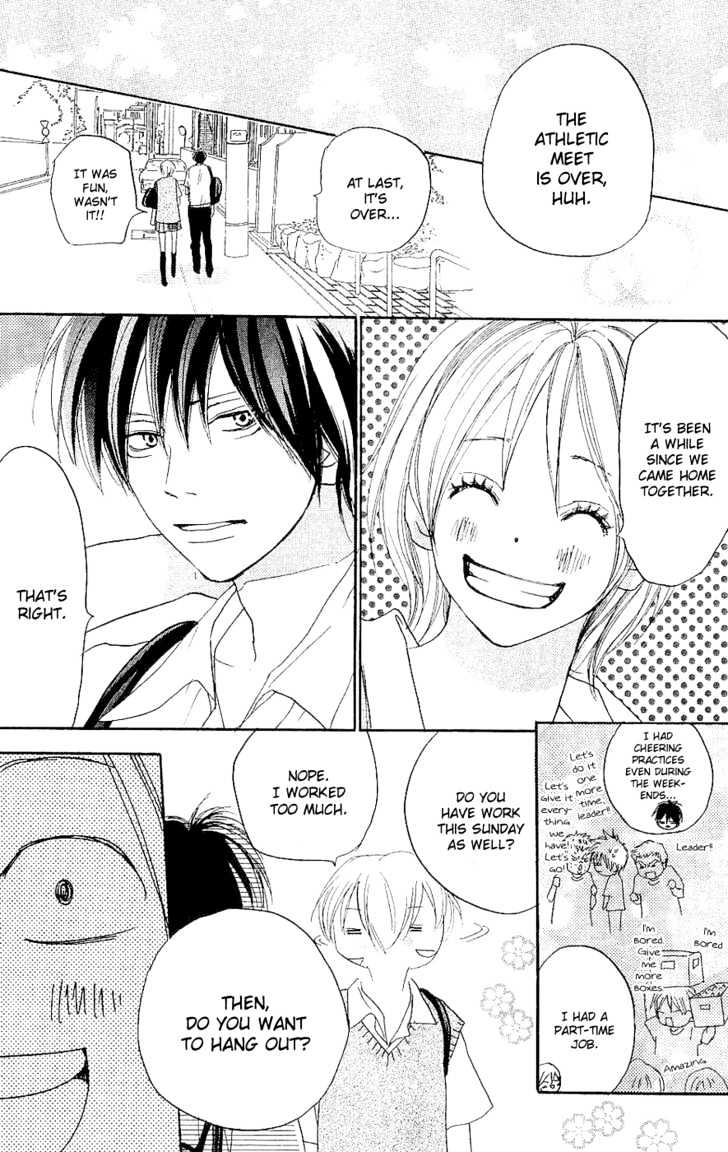 High School Debut Chapter 38 page 5 - Chapter 38