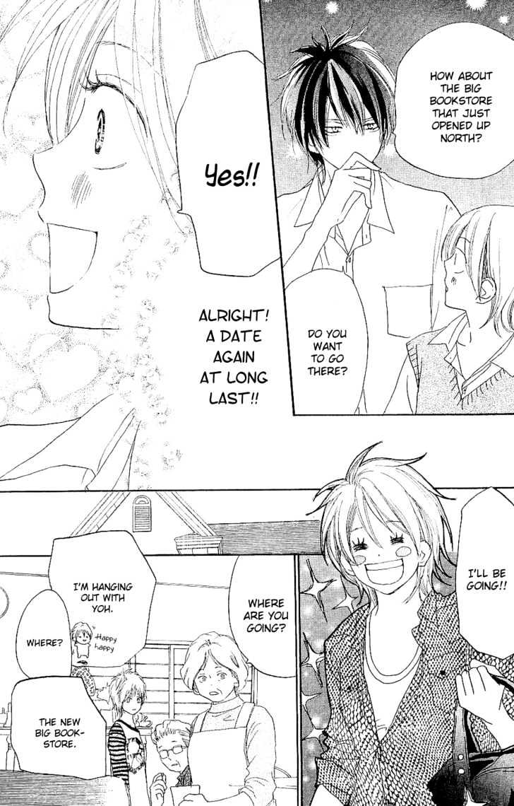 High School Debut Chapter 38 page 6 - Chapter 38