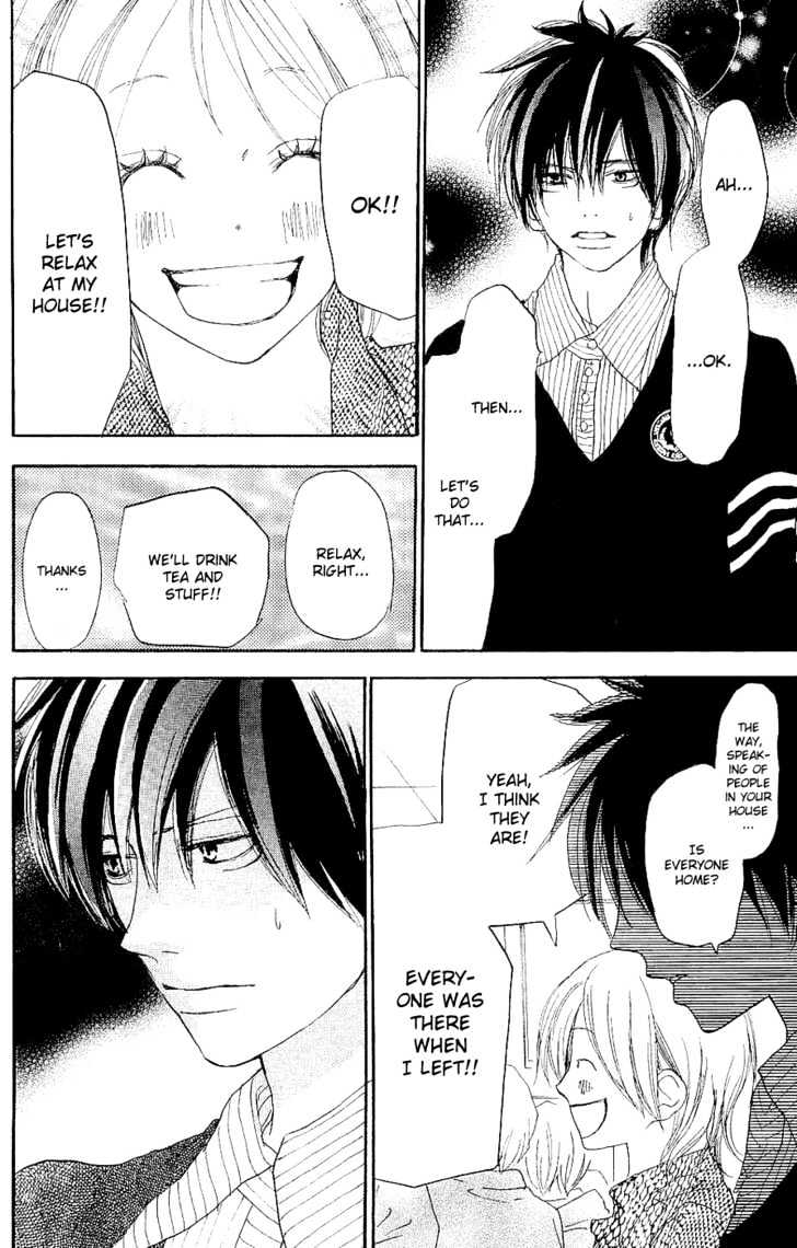 High School Debut Chapter 38 page 9 - Chapter 38