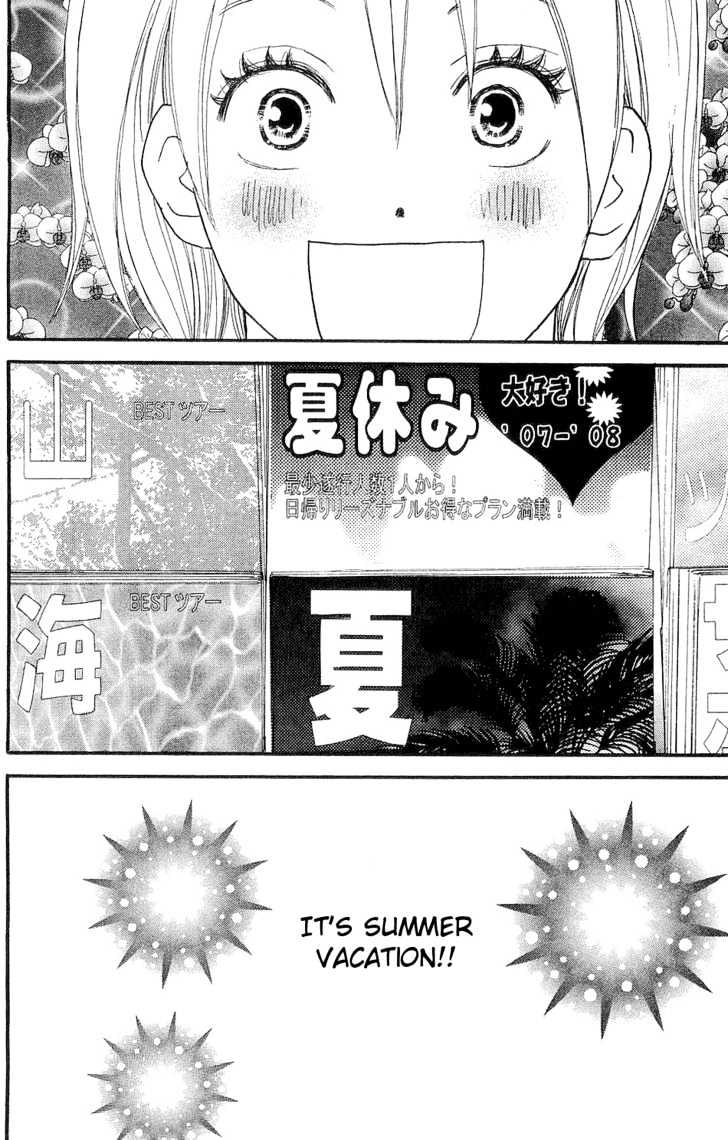 High School Debut Chapter 39 page 1 - Chapter 39