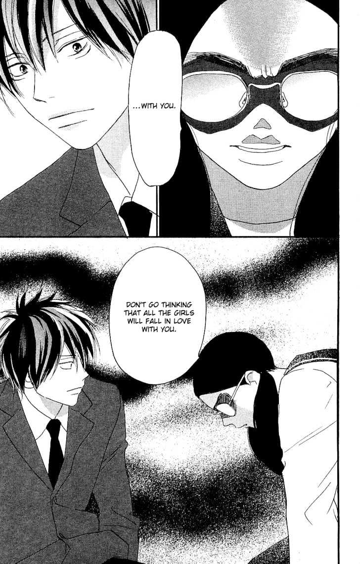 High School Debut Chapter 39 page 14 - Chapter 39