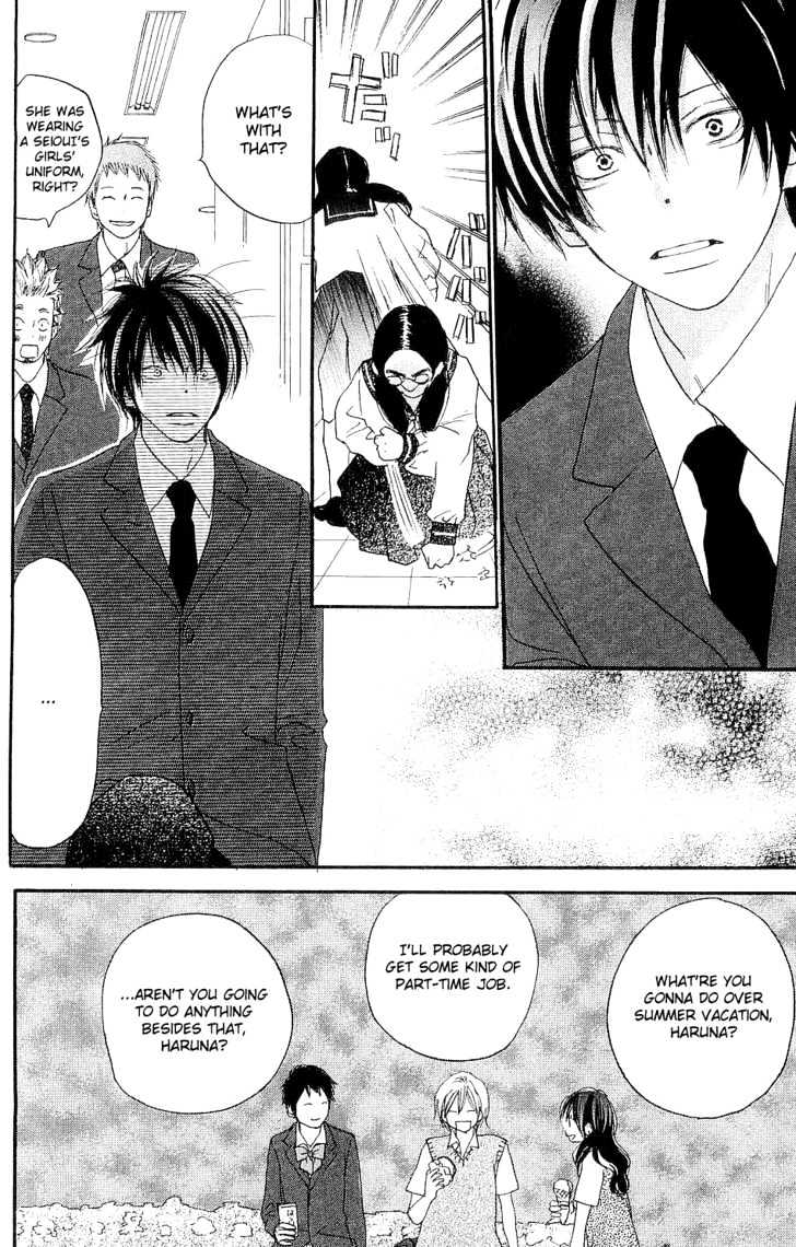 High School Debut Chapter 39 page 15 - Chapter 39