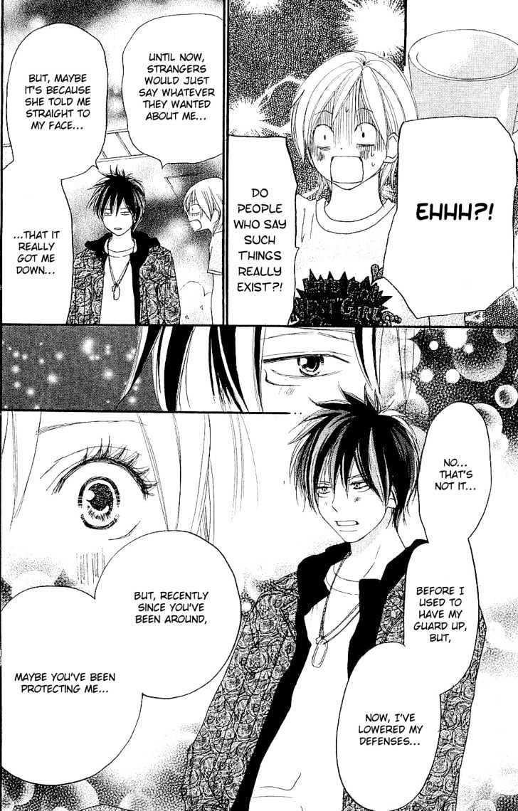 High School Debut Chapter 39 page 23 - Chapter 39