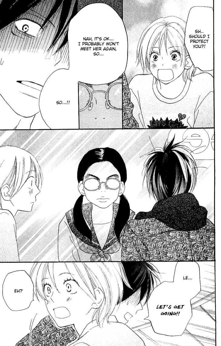High School Debut Chapter 39 page 24 - Chapter 39