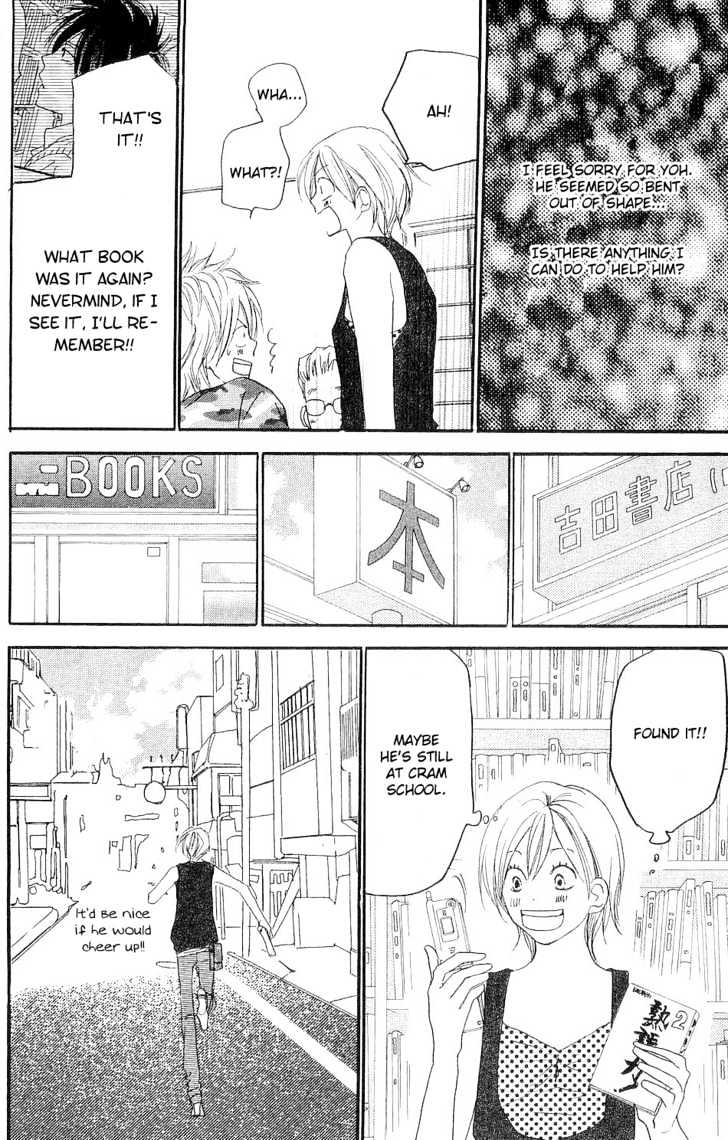 High School Debut Chapter 39 page 27 - Chapter 39