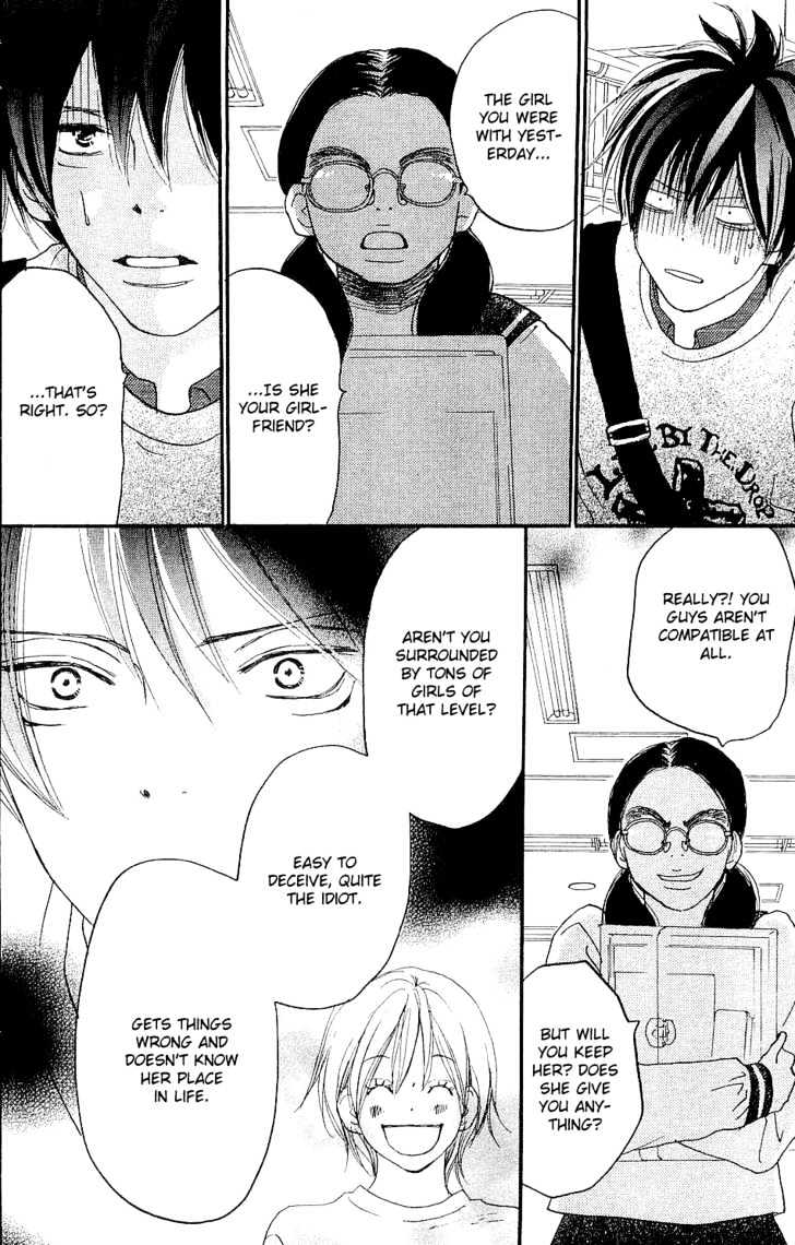 High School Debut Chapter 39 page 29 - Chapter 39