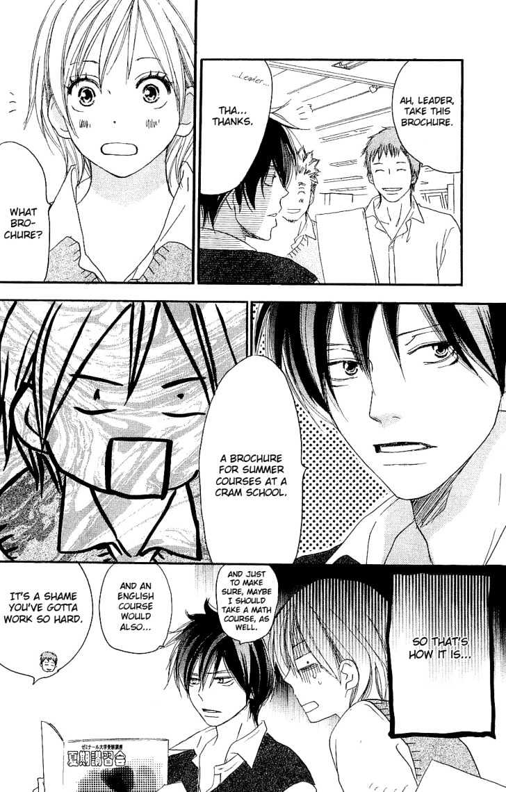 High School Debut Chapter 39 page 3 - Chapter 39
