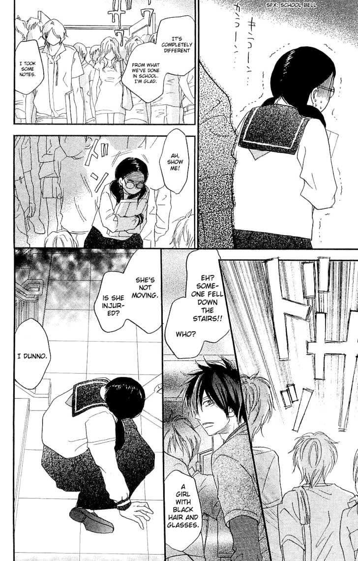 High School Debut Chapter 39 page 31 - Chapter 39