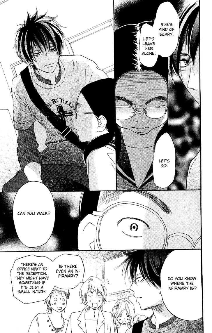 High School Debut Chapter 39 page 32 - Chapter 39