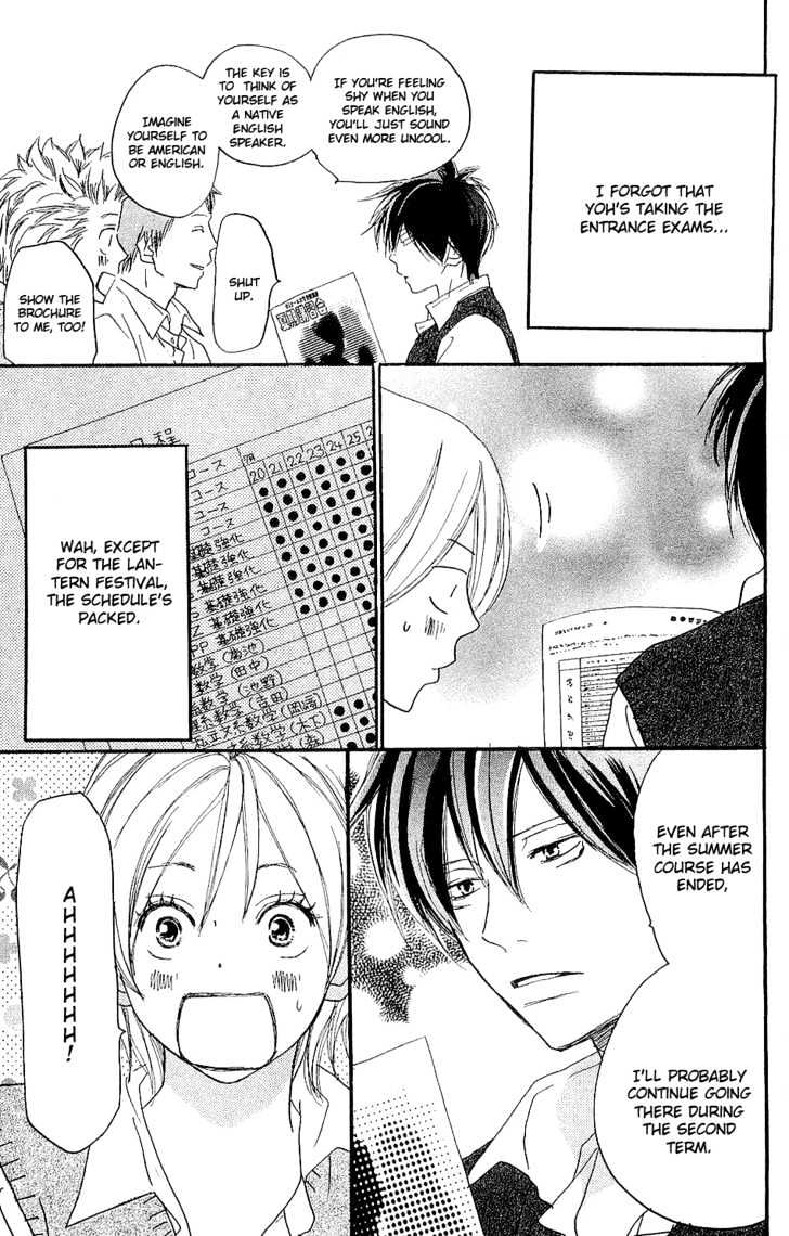 High School Debut Chapter 39 page 4 - Chapter 39