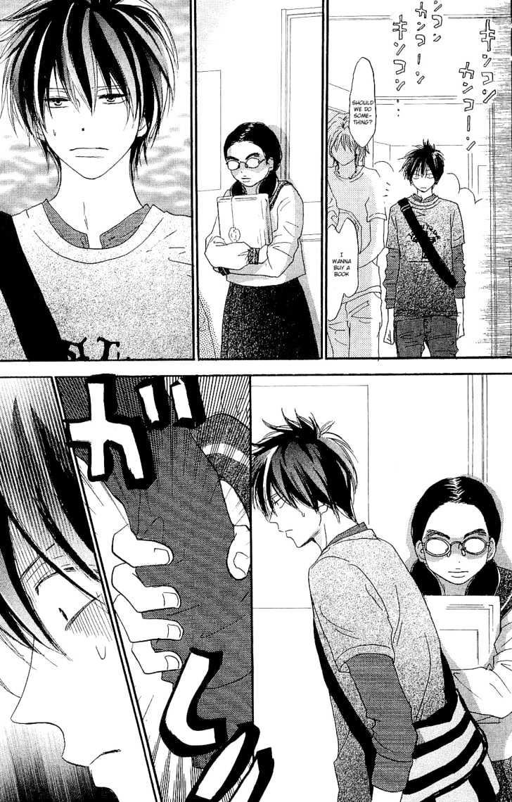 High School Debut Chapter 39 page 40 - Chapter 39