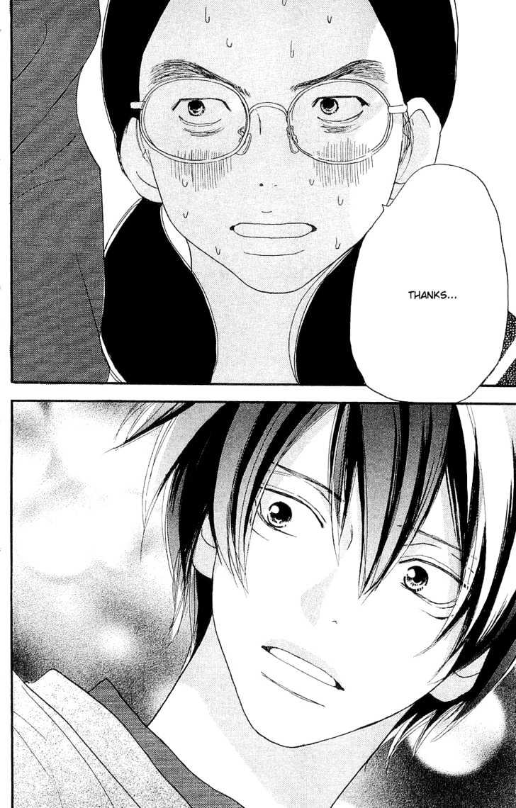 High School Debut Chapter 39 page 41 - Chapter 39