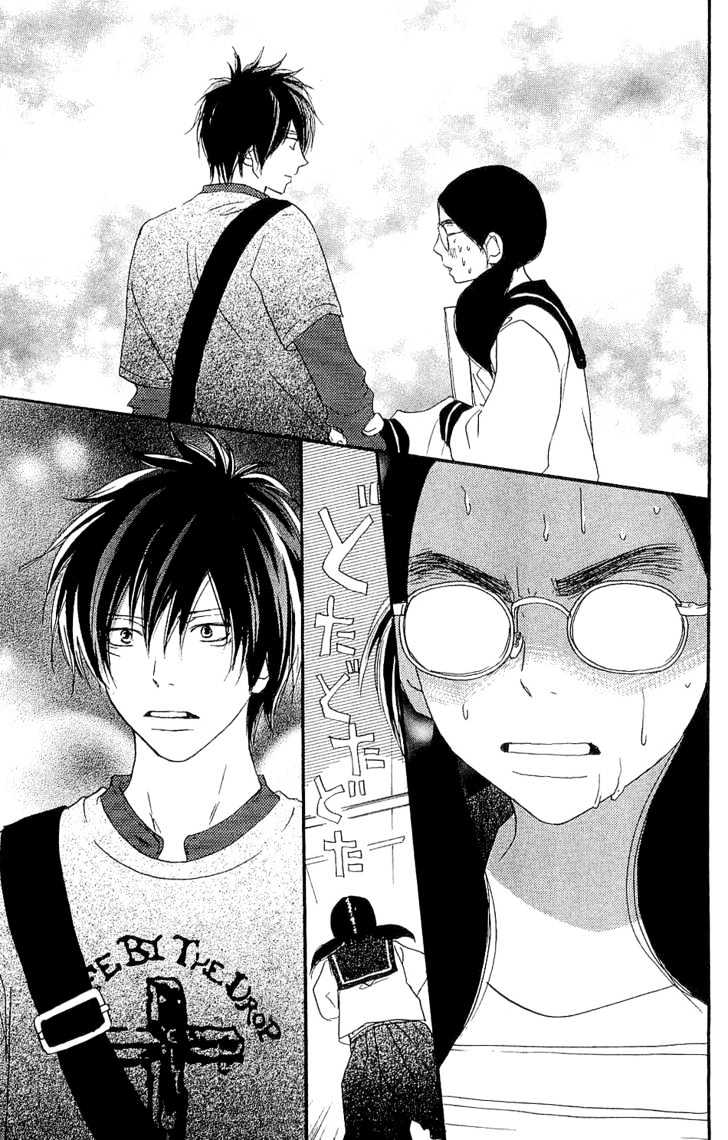 High School Debut Chapter 39 page 42 - Chapter 39