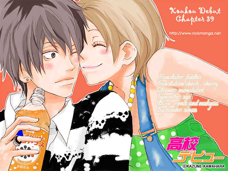 High School Debut Chapter 39 page 43 - Chapter 39