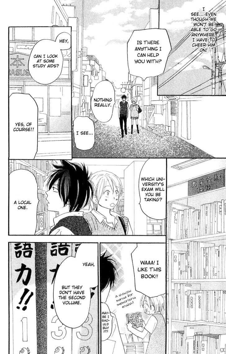 High School Debut Chapter 39 page 5 - Chapter 39