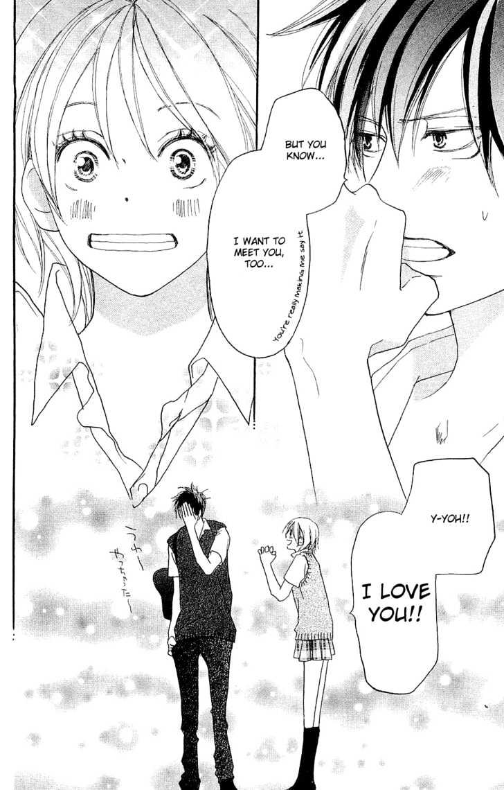 High School Debut Chapter 39 page 7 - Chapter 39