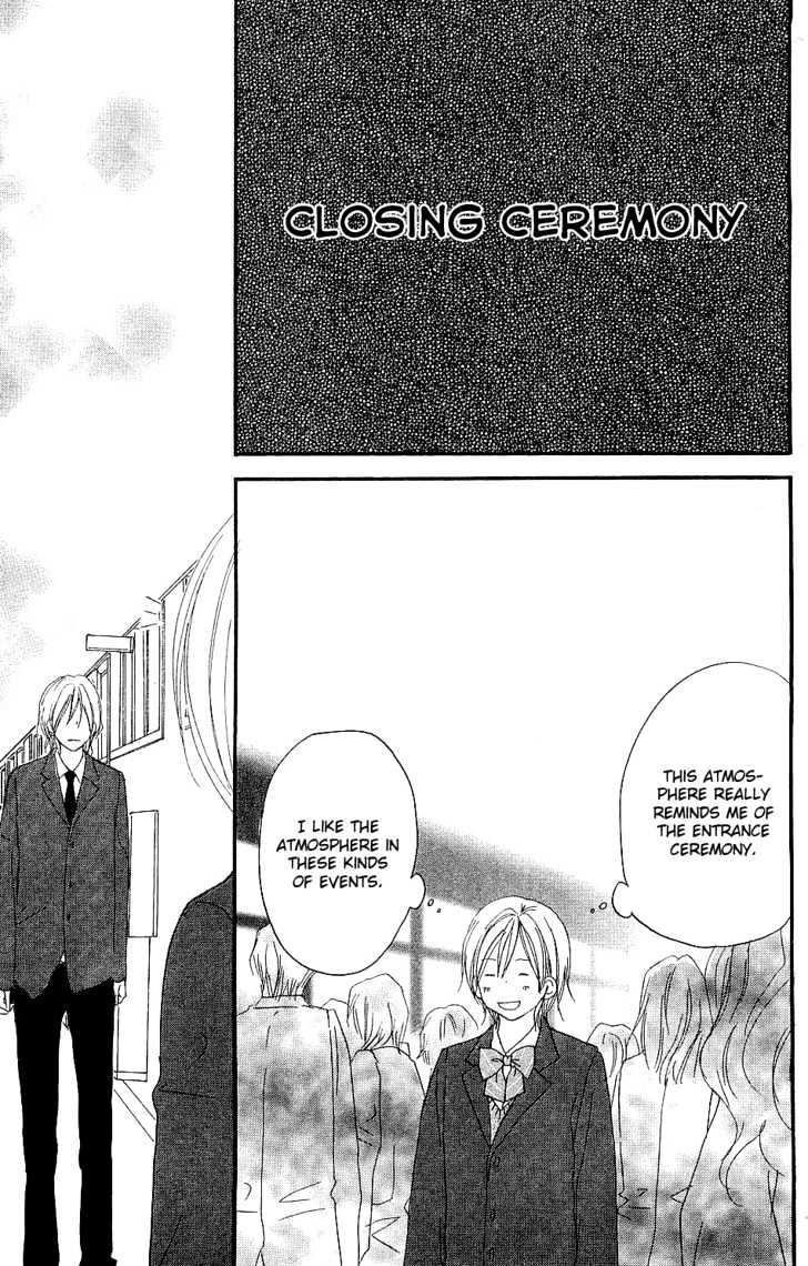 High School Debut Chapter 39 page 8 - Chapter 39